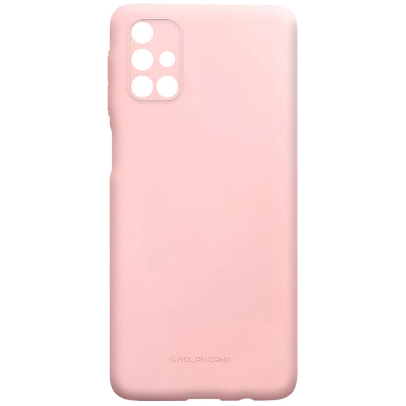 TPU чехол Molan Cano Smooth для Samsung Galaxy M31s (Розовый)