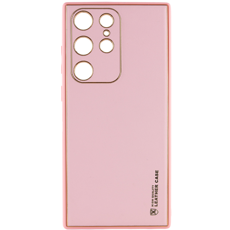 Кожаный чехол Xshield для Samsung Galaxy S21 Ultra (Розовый / Pink)