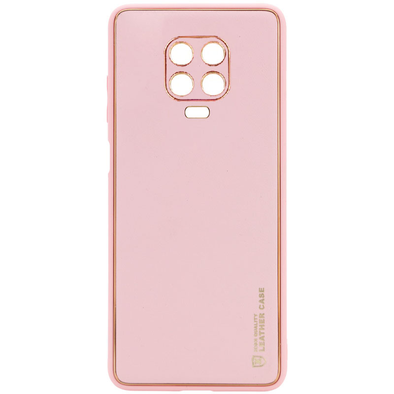 Кожаный чехол Xshield для Xiaomi Redmi Note 9s / Note 9 Pro / Note 9 Pro Max (Розовый / Pink)