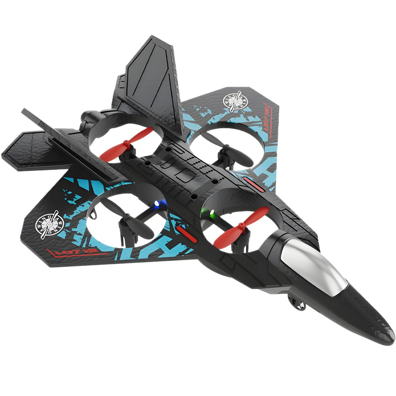 Самолет на радиоуправлении SCHE L0712 Aerobatic (with two remote controls) (Blue)