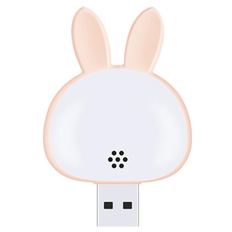 Светильник LED USB (Pink)
