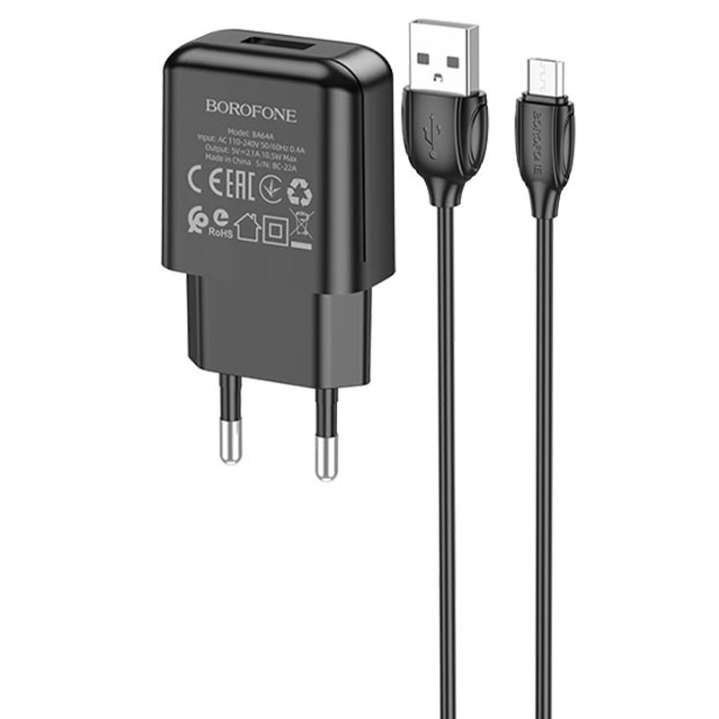 СЗУ Borofone BA64A Single port + MicroUSB (Черный)