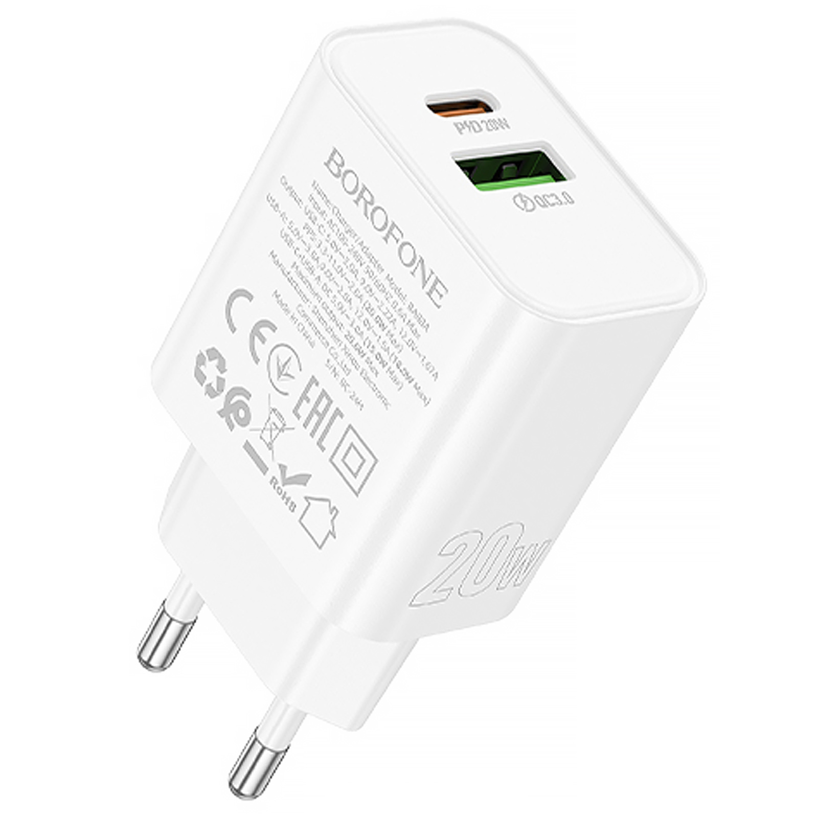 СЗУ Borofone BA88A Navy PD20W+QC3.0 (1USB-A/1C) (White)