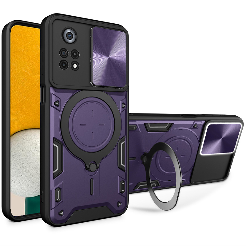 Удароміцний чохол Bracket case with Magnetic для Xiaomi Poco M4 Pro 4G (Purple)
