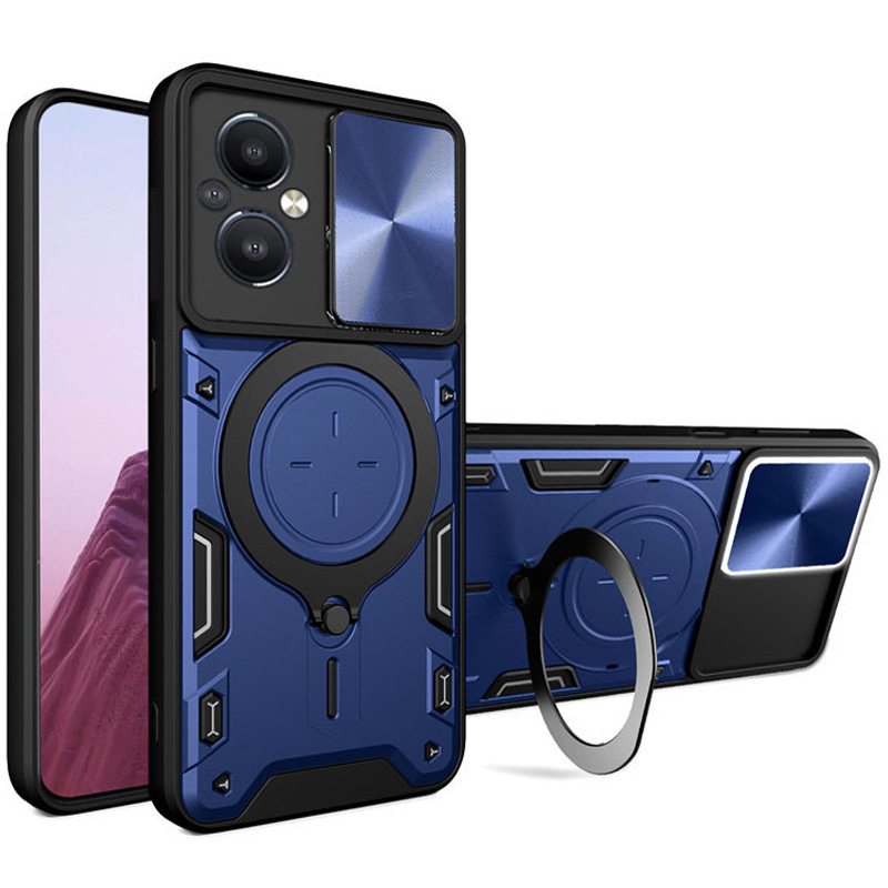 Ударопрочный чехол Bracket case with Magnetic для Xiaomi Poco M5 (Blue)
