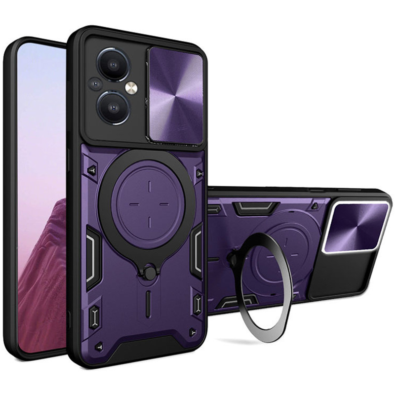 Ударопрочный чехол Bracket case with Magnetic для Xiaomi Poco M5 (Purple)