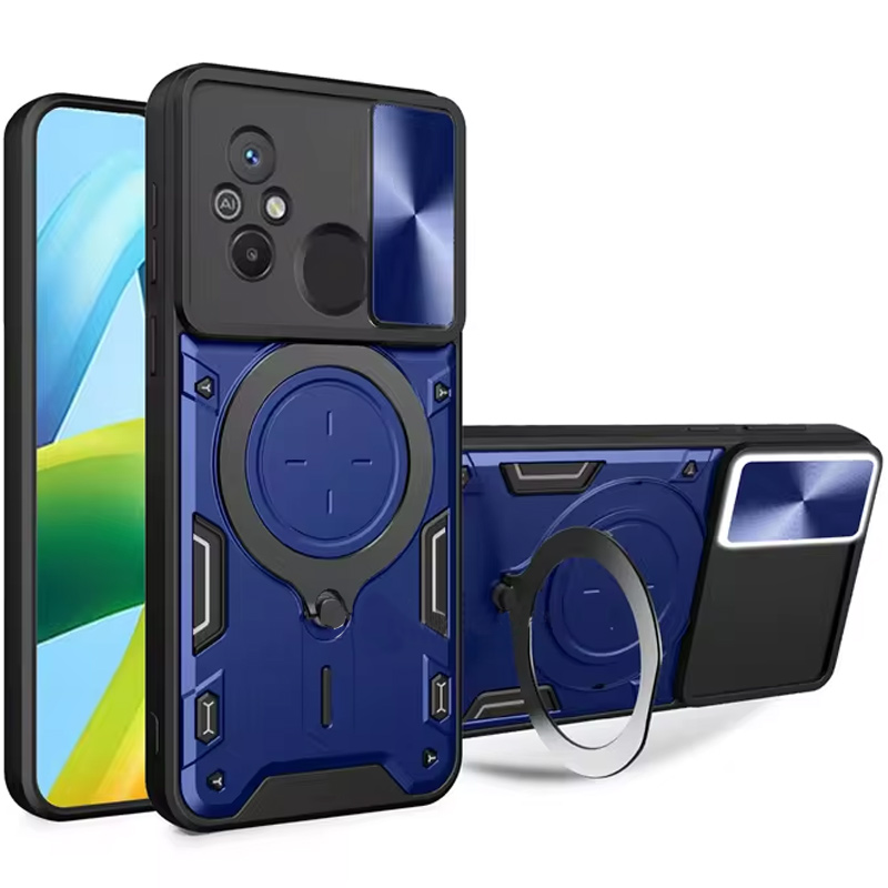 Ударопрочный чехол Bracket case with Magnetic для Xiaomi Redmi 12C (Blue)