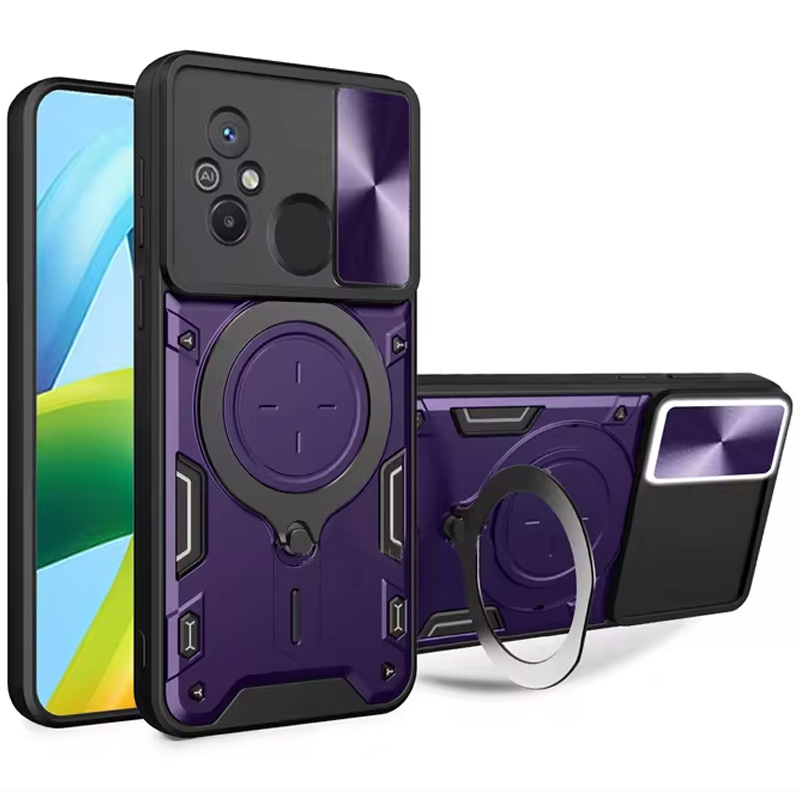 Ударопрочный чехол Bracket case with Magnetic для Xiaomi Redmi 12C (Purple)