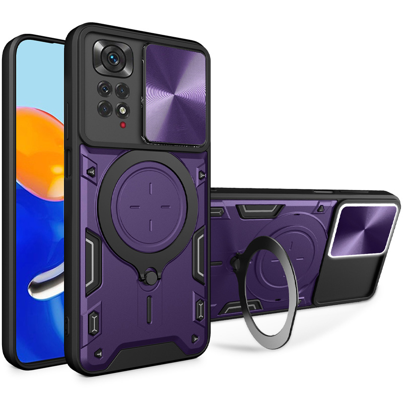 Ударопрочный чехол Bracket case with Magnetic для Xiaomi Redmi Note 11 (Global) / Note 11S (Purple)