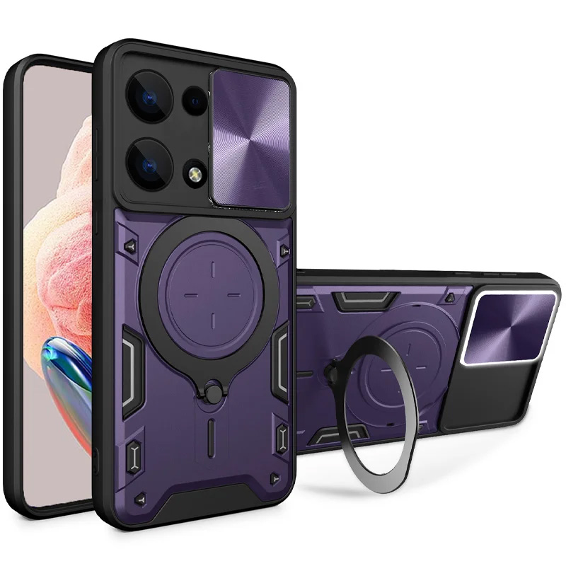 Ударопрочный чехол Bracket case with Magnetic для Xiaomi Redmi Note 13 5G (Purple)