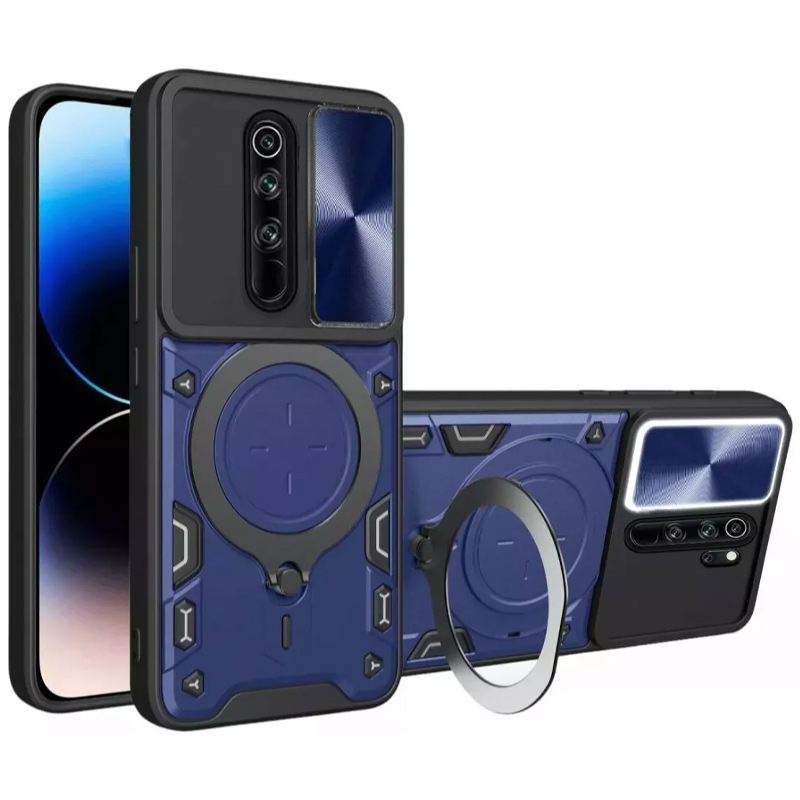 Удароміцний чохол Bracket case with Magnetic для Xiaomi Redmi Note 8 Pro (Blue)