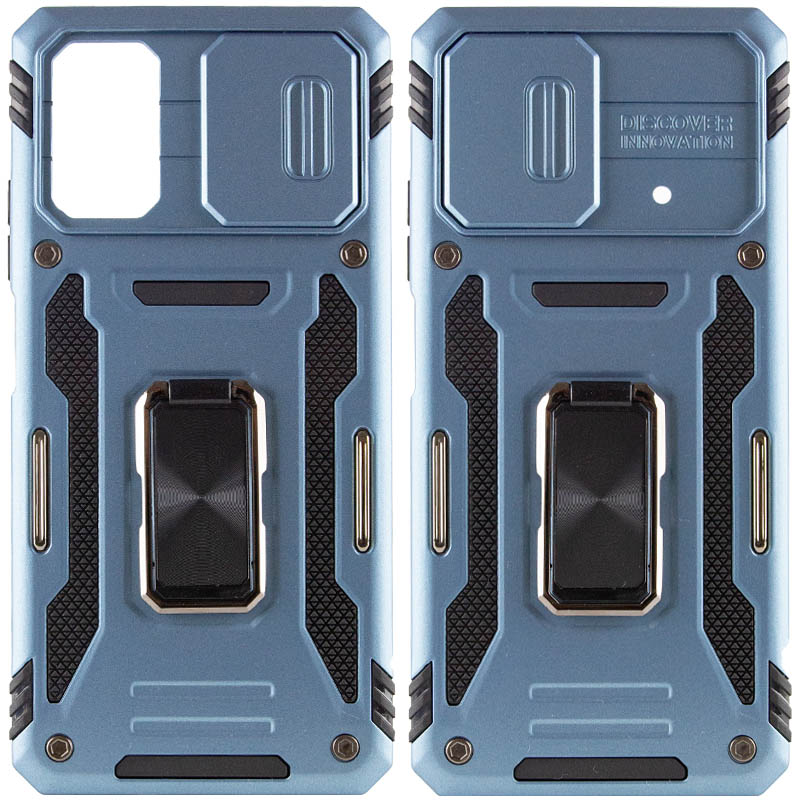 Ударопрочный чехол Camshield Army Ring для Xiaomi Poco X4 Pro 5G (Голубой / Light Blue)
