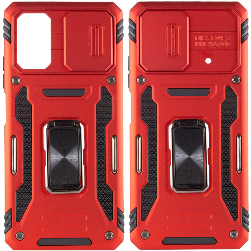 Ударопрочный чехол Camshield Army Ring для Xiaomi Poco X4 Pro 5G (Красный / Red)