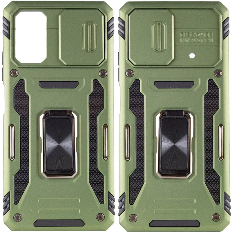 Ударопрочный чехол Camshield Army Ring для Xiaomi Poco X4 Pro 5G (Оливковый / Army Green)