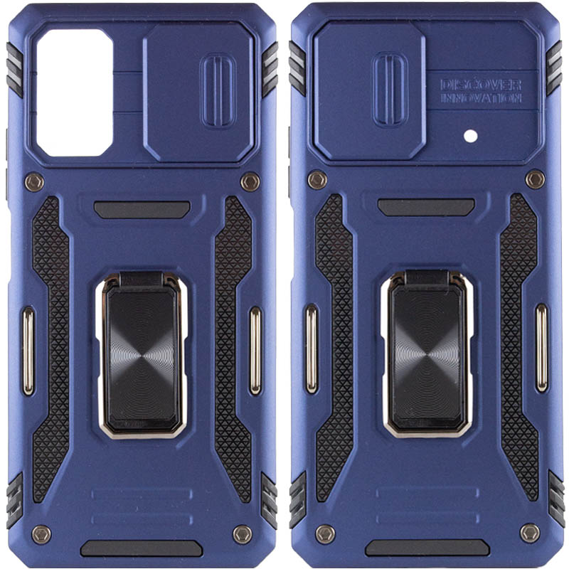 Удароміцний чохол Camshield Army Ring для Xiaomi Poco X4 Pro 5G (Синій / Navy)
