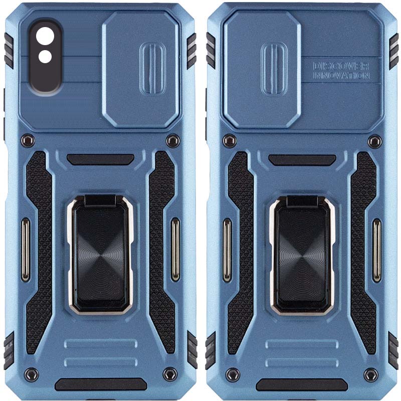 Удароміцний чохол Camshield Army Ring для Xiaomi Redmi 9A (Блакитний / Light Blue)