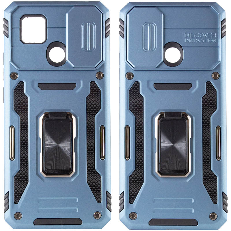 Ударопрочный чехол Camshield Army Ring для Xiaomi Redmi 9C / 10A (Голубой / Light Blue)