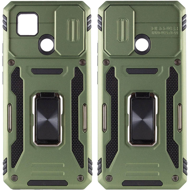 Ударопрочный чехол Camshield Army Ring для Xiaomi Redmi 9C / 10A (Оливковый / Army Green)