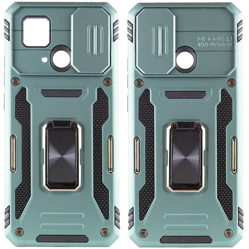 Ударопрочный чехол Camshield Army Ring для Xiaomi Redmi 10C (Зеленый / Light Green)