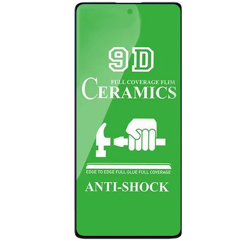 Защитная пленка Ceramics 9D для Samsung Galaxy A71 / Note 10 Lite / S10 Lite / M51 / M62 / M52 (Черный)