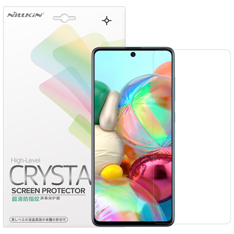 Защитная пленка Nillkin Crystal для Samsung Galaxy A71 / Note 10 Lite / M51 / M62 / M52 (Анти-отпечатки)