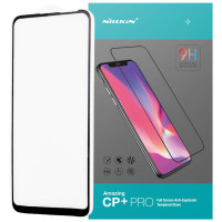 Защитное стекло Nillkin (CP+PRO) для Samsung Galaxy A11 / M11