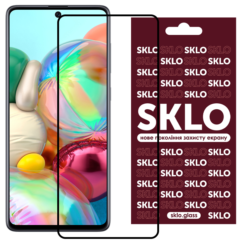 Захисне скло SKLO 3D (full glue) для Samsung Galaxy A71 (Чорний)
