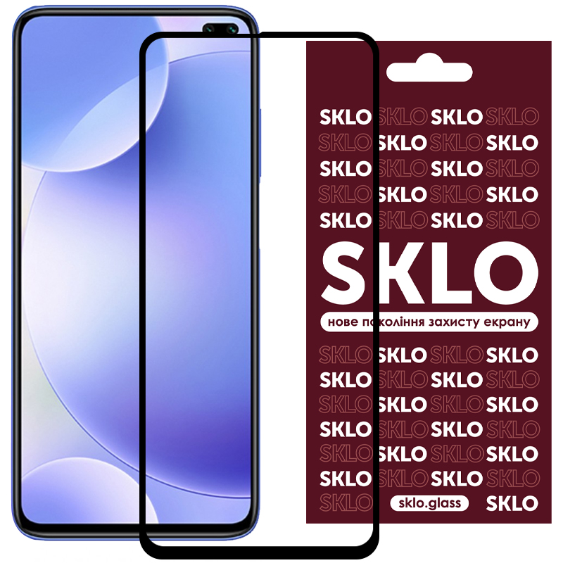 Защитное стекло SKLO 3D (full glue) для Xiaomi Poco X2 (Черный)
