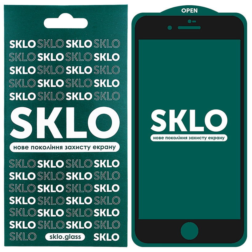 Захисне скло SKLO 5D для Apple iPhone 7 (4.7'') (Чорний)