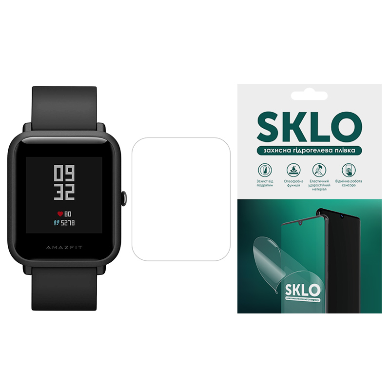 Защитная гидрогелевая пленка SKLO (экран) 4шт. для Xiaomi Redmi Watch 2 Lite (Матовый)