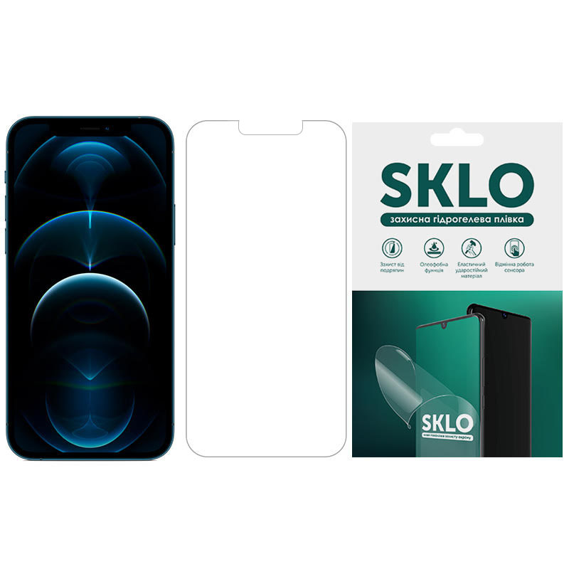 Защитная гидрогелевая пленка SKLO (экран) для Apple iPhone 13 Pro (6.1") (Матовый)