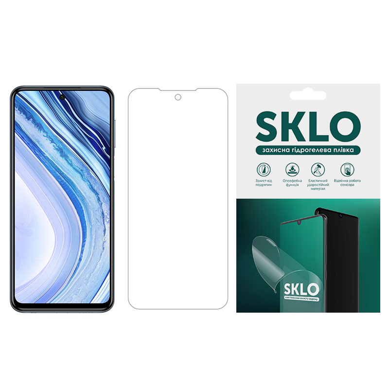 Защитная гидрогелевая пленка SKLO (экран) для Xiaomi Poco C40 (Прозрачный)