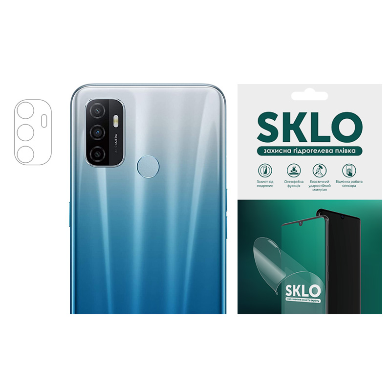 Защитная гидрогелевая пленка SKLO (на камеру) 4шт. для Oppo A76 4G (Прозрачный)