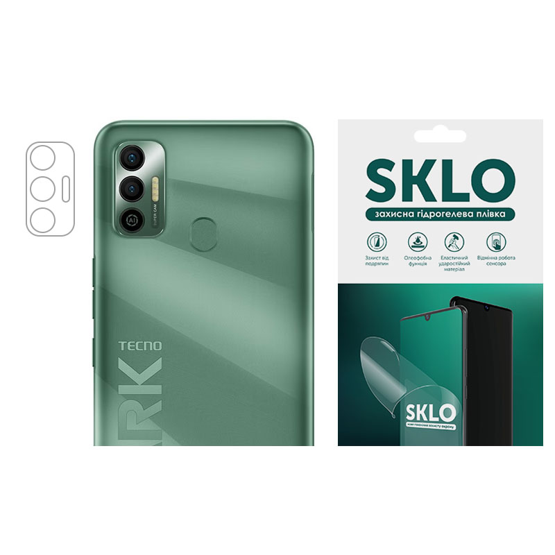 Захисна гідрогелева плівка SKLO (на камеру) 4шт. для TECNO для TECNO Camon 19 (Прозорий)