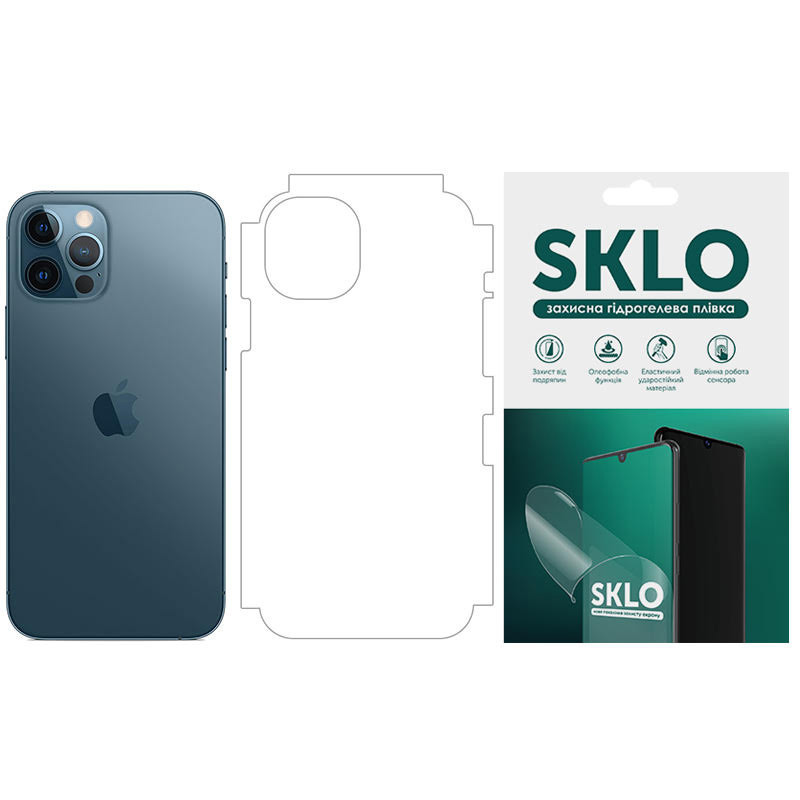 Защитная гидрогелевая пленка SKLO (тыл+грани без углов) для Apple iPhone 14 Plus (6.7