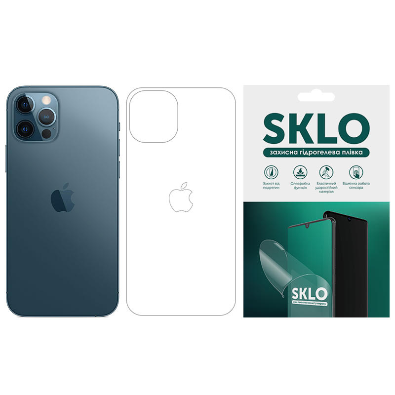 Защитная гидрогелевая пленка SKLO (тыл+лого) для Apple iPhone 15 (6.1")