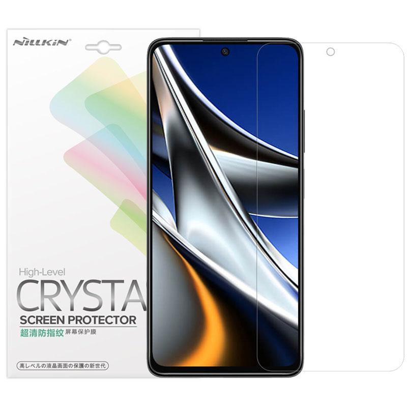 Защитная пленка Nillkin Crystal для Xiaomi Poco X4 Pro 5G (Анти-отпечатки)