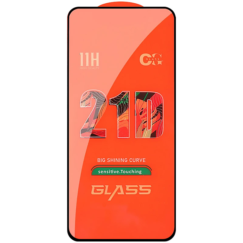 Захисне скло 2.5D CP+ (full glue) для Samsung Galaxy A53 5G (Чорний)
