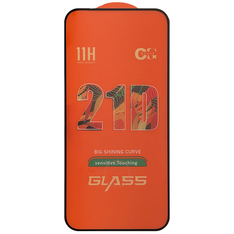 Захисне скло 2.5D CP+ (full glue) для Samsung Galaxy S22+ (Чорний)