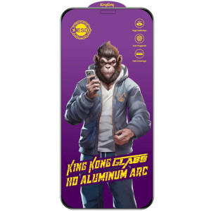 Защитное стекло 5D Anti-static Purple (тех.пак) для Apple iPhone 12 Pro Max (6.7