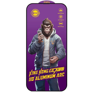 Защитное стекло 5D Anti-static Purple (тех.пак) для Apple iPhone 12 Pro Max (6.7