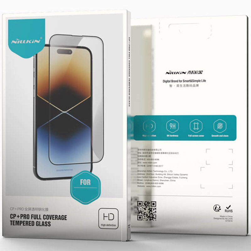 Защитное стекло Nillkin (CP+PRO) для Samsung Galaxy A13 4G / A23 4G Черный на onecase.com.ua