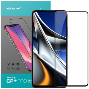 Защитное стекло Nillkin (CP+PRO) для Xiaomi Poco X4 GT