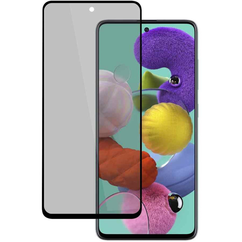 Защитное стекло Privacy 5D (full glue) для Samsung Galaxy S10 Lite (Черный)