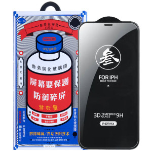Защитное стекло Remax 3D (GL-27) для Apple iPhone 12 Pro / 12 (6.1