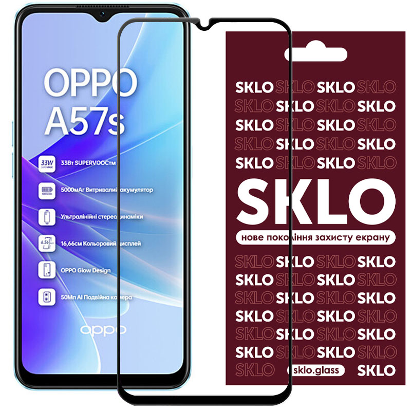 Защитное стекло SKLO 3D (full glue) для Oppo A57s / A77 / A77s (Черный)