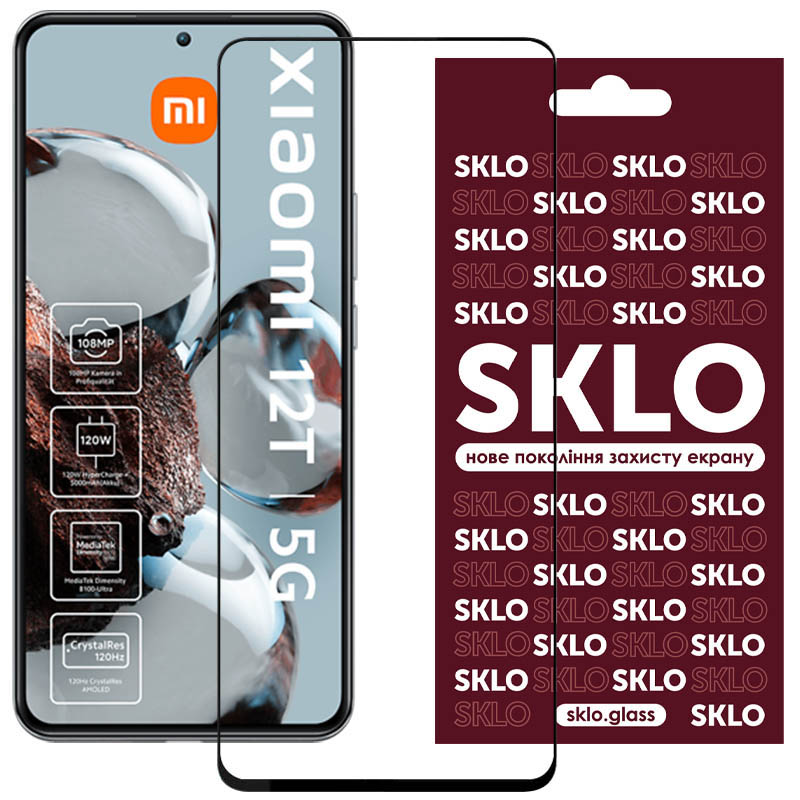 Захисне скло SKLO 3D (full glue) для Xiaomi 12T (Чорний)
