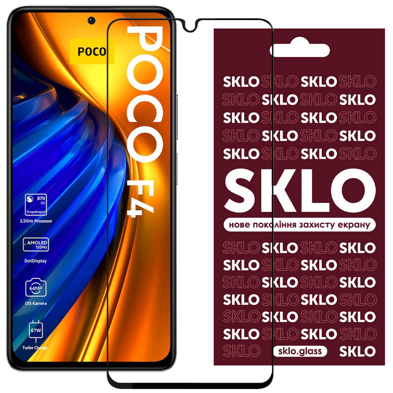 Захисне скло SKLO 3D (full glue) для Xiaomi Poco F4 5G (Чорний)