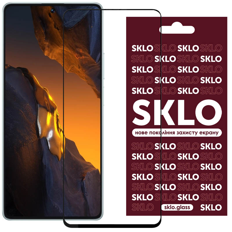 Захисне скло SKLO 3D (full glue) для Xiaomi Poco F5 / Note 12 Turbo (Чорний)