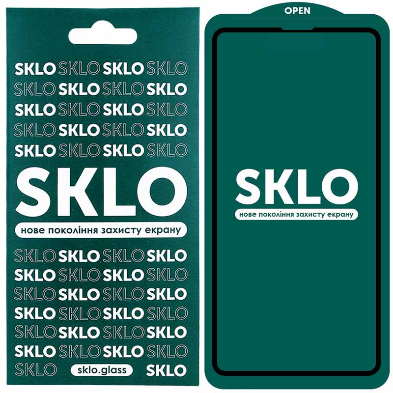 Захисне скло SKLO 5D для Apple iPhone 15 Plus (6.7") (Чорний)